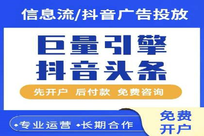 百度推广运营实战技巧：案例教学与实战